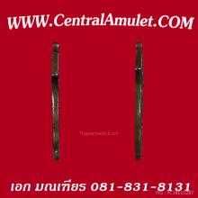 เหรียญหลวงพ่อโสธร ปี 2460 เนื้อสัมฤทธิ์ (แชมป์) + ตลับเพชร