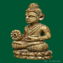 พระพรหม อาจารย์เฮง ไพรวัลย์ เนื้องาแกะ