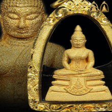 พุทธโสธร 80 ปีกรมตำรวจ เนื้อทองคำพ่นทรายประกายเพชร ปี 2538