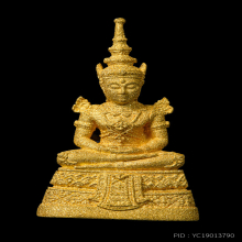 พระแก้วมรกต กรมสรรพสามิตร ทองคำ พ.ศ. 2539