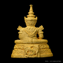 พระแก้วมรกต กรมสรรพสามิตร ทองคำ พ.ศ. 2539
