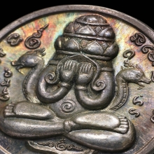 เหรียญปิดตาพังพระกาฬ รุ่นแรก เนื้อเงิน