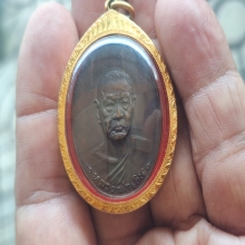 เหรียญรุ่นสุดท้าย หลวงพ่อเงิน วัดดอนยายหอม ปี2518 พิมพ์ใหญ่