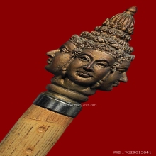 คฑาพรหมคุณ(ครูหวาย)หลวงปู่หงษ์ พรหมปัญโญ ปี42 รุ่นแรก หายาก