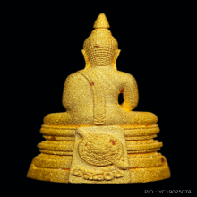 พระพุทธโสธร80 ปีกรมตำรวจ พิมพ์ใหญ่ ทองคำปี 2538