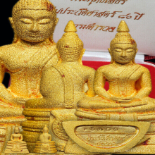 พระพุทธโสธร80 ปีกรมตำรวจ พิมพ์ใหญ่ ทองคำปี 2538