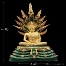 พระนาคปรก9นิ้ว9เศียร เนื้อทองเหลืองทาสีเขียวปิดทองคำเปลวแท้