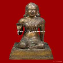 นางกวัก วัดสุทัศน์ ปี2485