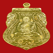 เหรียญเสมา ทองคำ หลวงพ่อปืน วัดลาดชะโด ปี พศ.2565