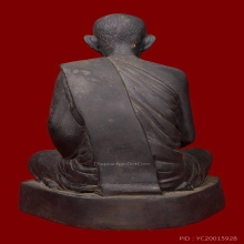 หลวงปู่เรียน วัดตำหรุ เพชรบุรี