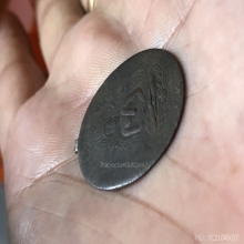 เหรียญชินราชหลวงปู่ศุข