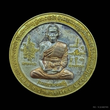 หลวงพ่อรวย วัดตะโก จ.อยุธยา