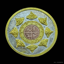 หลวงพ่อรวย วัดตะโก จ.อยุธยา