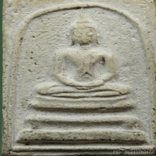 สมเด็จพระครูมูล วัดสุทัศน์