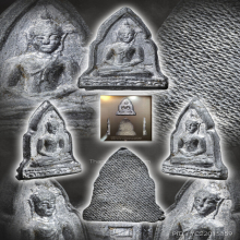 หลวงปู่โต๊ะ พระพิมพ์ซุ้มประตู องค์ดารา