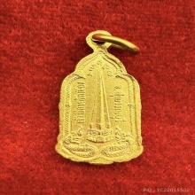 เหรียญเจ้าพ่อหลักเมือง สุพรรณบุรี เนื้อทองคำ