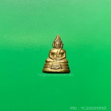 พระกริ่งหลวงพ่อโสธร ปี 2500(กำไลมือ-กำไลเท้า)