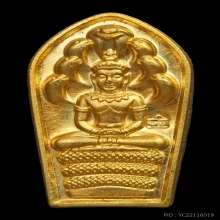 พระมหาสุรศักดิ์ วัดประดู่
