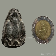 พระตรีกาย กรุวัดปืน จ.ลพบุรี