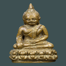 พระกริ่ง 7 รอบ ปี 2499 วัดบวรนิเวศวิหาร 