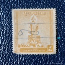 แสตมป์ 25 พุทธศตวรรษ 