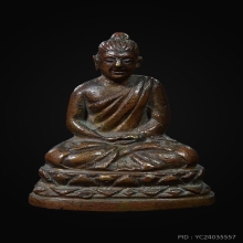 พระกริ่งเมฆิยะ วัดเขาบางทราย ปี2500