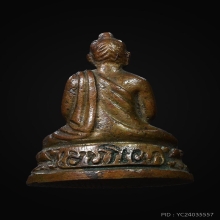 พระกริ่งเมฆิยะ วัดเขาบางทราย ปี2500