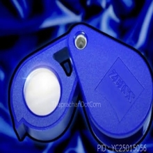 กล้องzeiss สีน้ำเงิน
