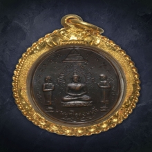 เหรียญพุทโธจอมมุนี คุณแม่บุญเรือน