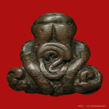 หลวงปู่เกิด วัดบางเดื่อ องค์ดารา