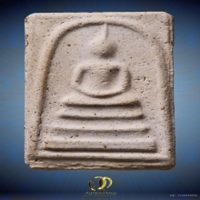 พระสมเด็จทวีลาภ หลวงพ่อเกษม