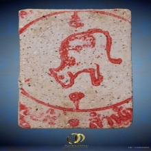 พระสมเด็จทวีลาภ หลวงพ่อเกษม