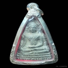 พระท่ามะปราง เนื้อชินเงิน กรุวัดบรมธาตุ กำแพงเพชร
