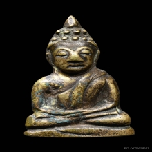 พระ​ชัยวัฒน์​พระครู​สอน​ วัดมักกะสัน (สังฆาฏิใหญ่)