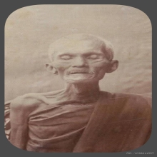รูปถ่ายพระอุปัชฌาถัน ว.เครือวัลย์ จ.ชลบุรี
