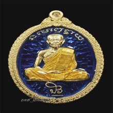 เพราะศรัทธา เมตตาทองคำ#9 ท่านผู้มากวาสนา ลต.มหาบัว