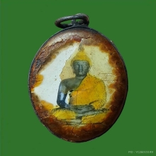 ล็อคเก็ตพระแก้วมรกต ปี 2475