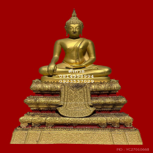 ลป.โต๊ะ วัดประดู่ฉิมพลี พิมพ์พระประธาน 5.9นิ้ว