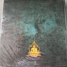 ...หนังสือสุดยอดเบญจพระยอดนิยมแดนสยาม...