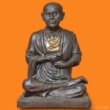สมเด็จพุฒาจารย์โต พรหมรังสี อนุสรณ์ 118ปี 