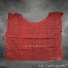 เสื้อยันต์หลวงพ่อจาด วัดบางกะเบา จ.ปราจีนบุรี รุ่นแรก ปี2485