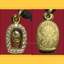 พระนาคปรกใบมะขาม วัดอนงค์(บล็อกแตกนิยมสุดA)