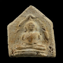 พระหลวงปู่ภู วัดอินทร์