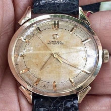 Omega Automatic ทองคำ14k
