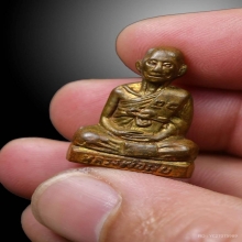 รูปเหมือนปั๊มรุ่น2 ดอนไร่แถวเดียว หลวงพ่อมุ่ย