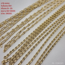สร้อยทอง 9k มาใหม่ครับ