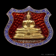 หลวงพ่อโสธรเนื้อเงินลงยาหน้ากากทองคำแท้ ปี2539