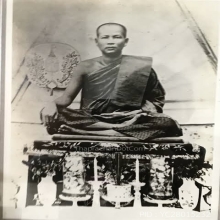 สมเด็จเมืองชล วัดเขาแรด (ตำนานเสน่ห์) ชลบุรี