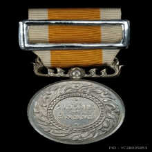 เหรียญราชรุจิ รัชกาลที่ ๙ เนื้อเงิน ปี พ.ศ.2502 