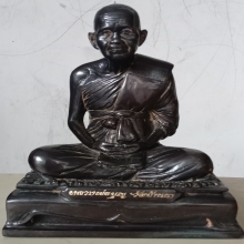 พระบูชา หลวงปู่บุญ วัดบ้านนา (ออกวัดหนองจรเข้) ปี2537
